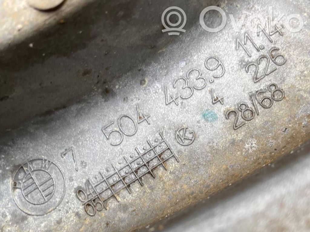 Dzinējs