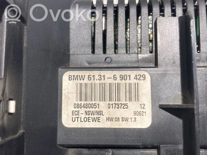 Световой модуль ЛКМ