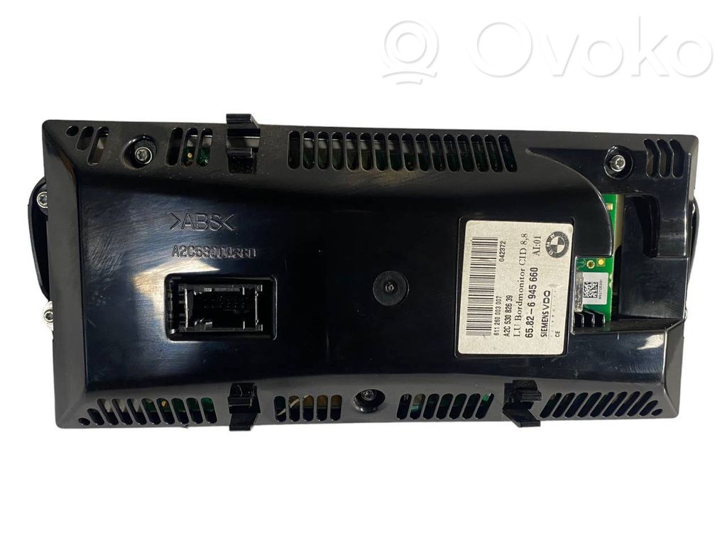 Ekrāns / displejs / mazais ekrāns