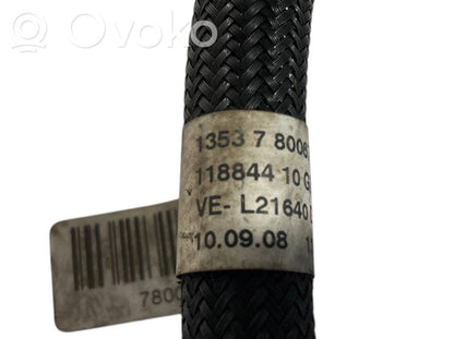 Degvielas caurulīte (-es)