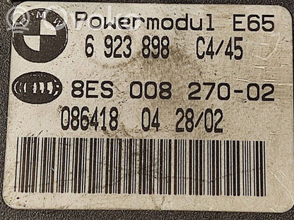 Barošanas vadības bloks