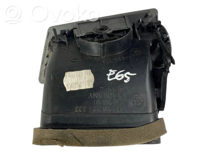 Sānu gaisa režģis