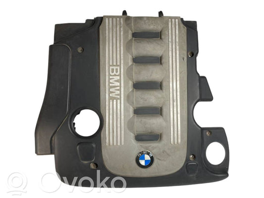Engine cover (decorative trim)