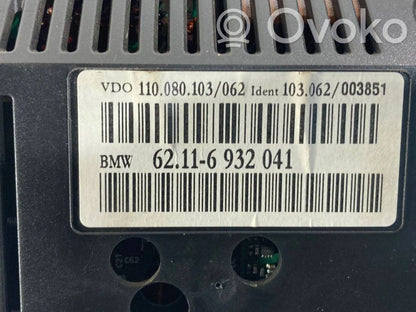 Speedometer (in the instrument panel)
