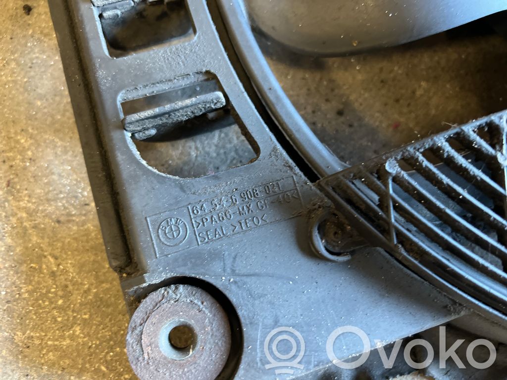 Gaisa kondicioniera ventilators (dzeses)