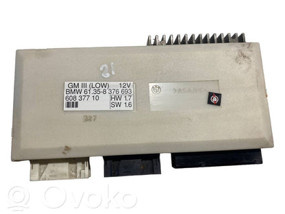 Модуль комфорта