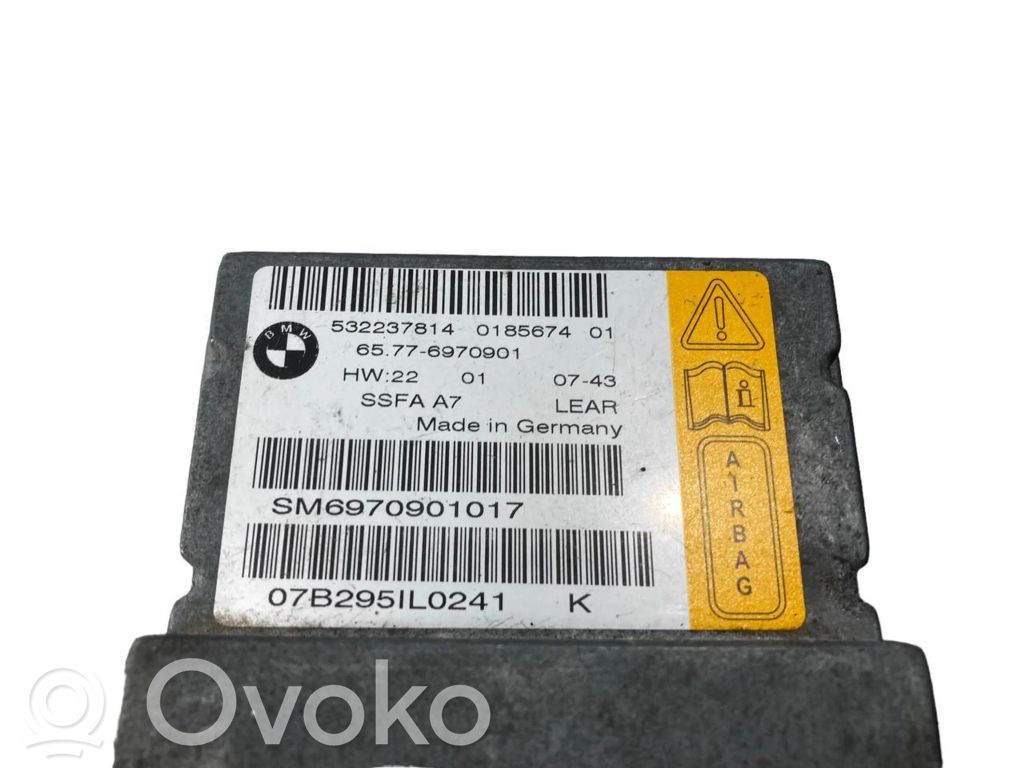 Блок управления подушками безопасности