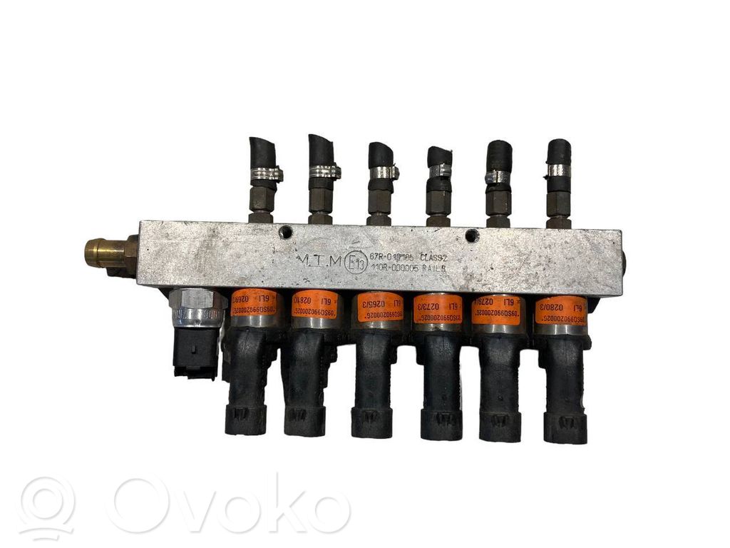 Газовое сопло