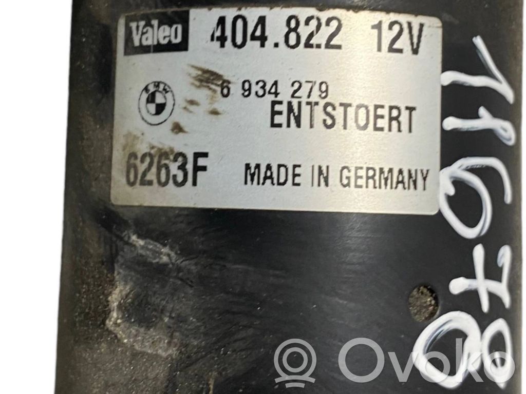 Stikla tīrītāja mehānisms komplekts