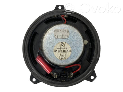 Динамик(и) в передней двери