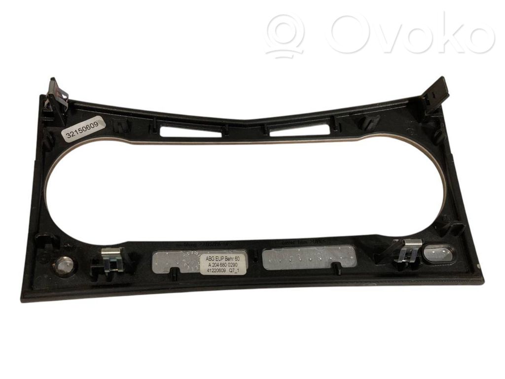 Декоративное украшение