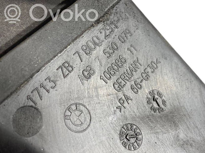 Dzesēšanas šķidruma izplešanās tvertne