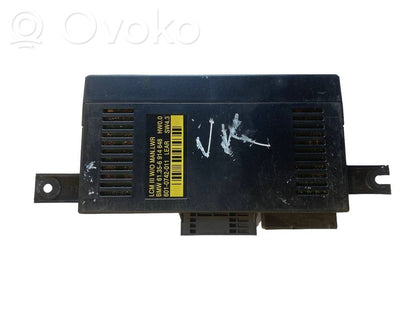 Световой модуль ЛКМ