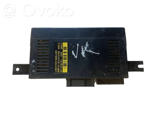 Световой модуль ЛКМ