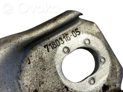 Другой тип детали моторного отсека