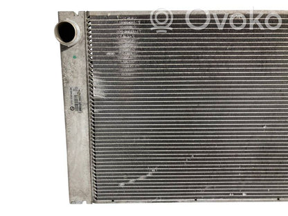 Dzesēšanas šķidruma radiators