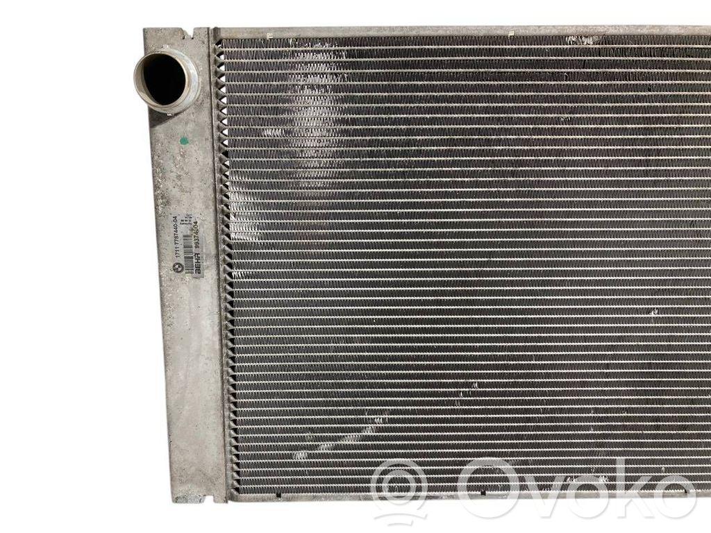 Dzesēšanas šķidruma radiators
