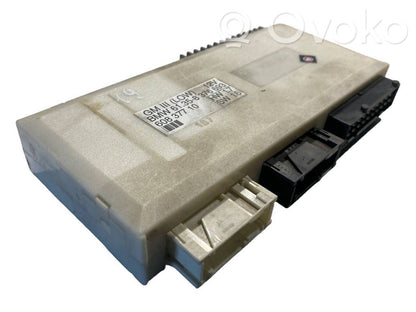 Модуль комфорта