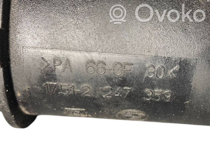 Starpdzesētāja radiators