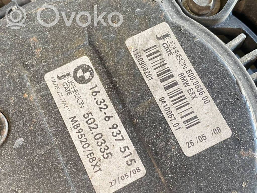 Elektrisks radiatoru ventilators
