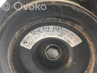 Gaisa kondicioniera kompresors (sūknis)