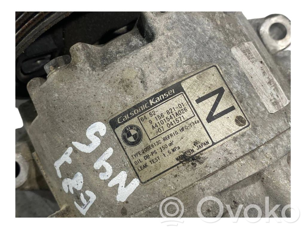 Gaisa kondicioniera kompresors (sūknis)