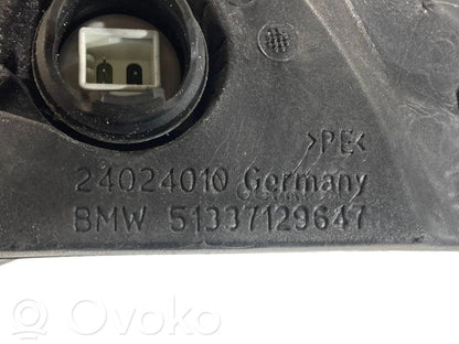 Spogulis (elektriski vadāms)