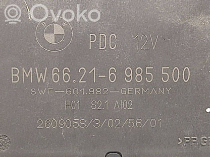 Блок управления парковкой (PDC)