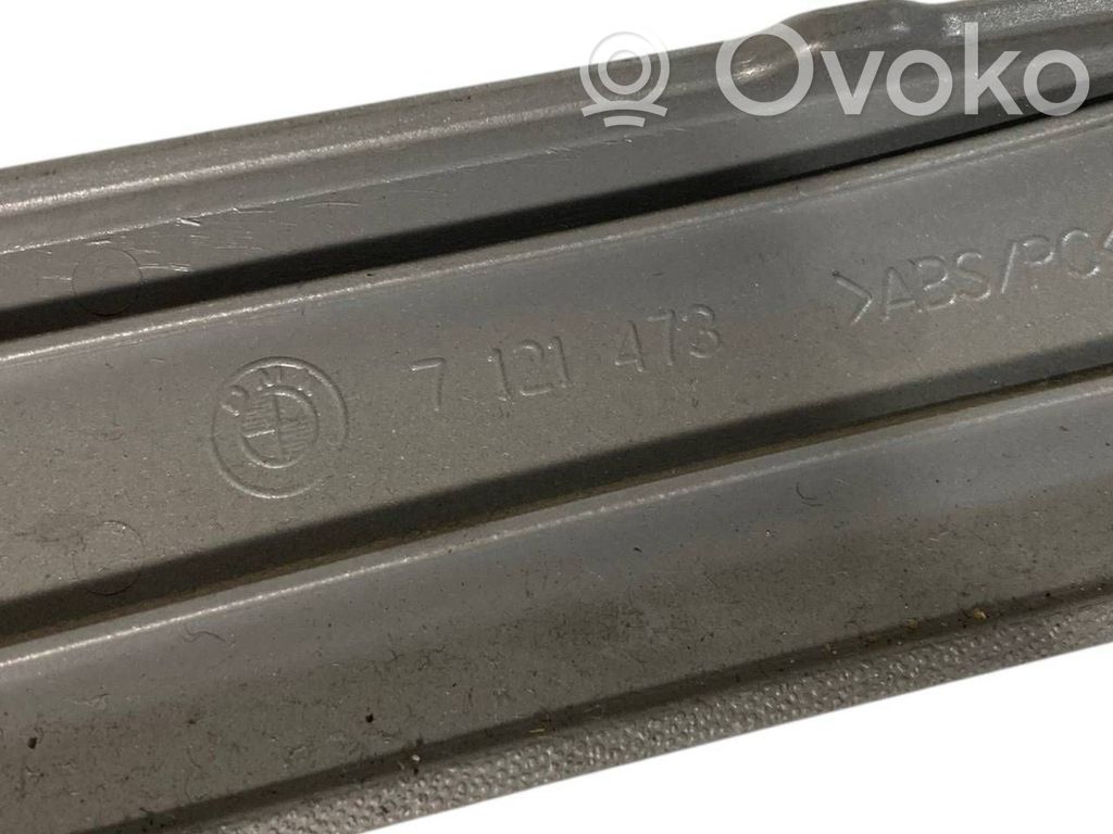 Комплект внутренней отделки