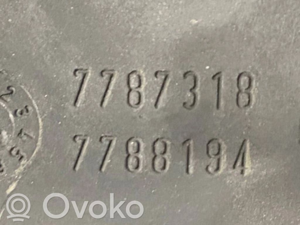 Впускной коллектор