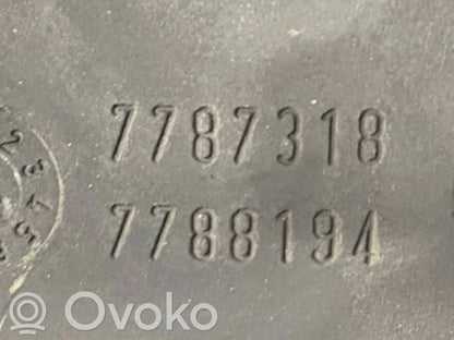 Впускной коллектор