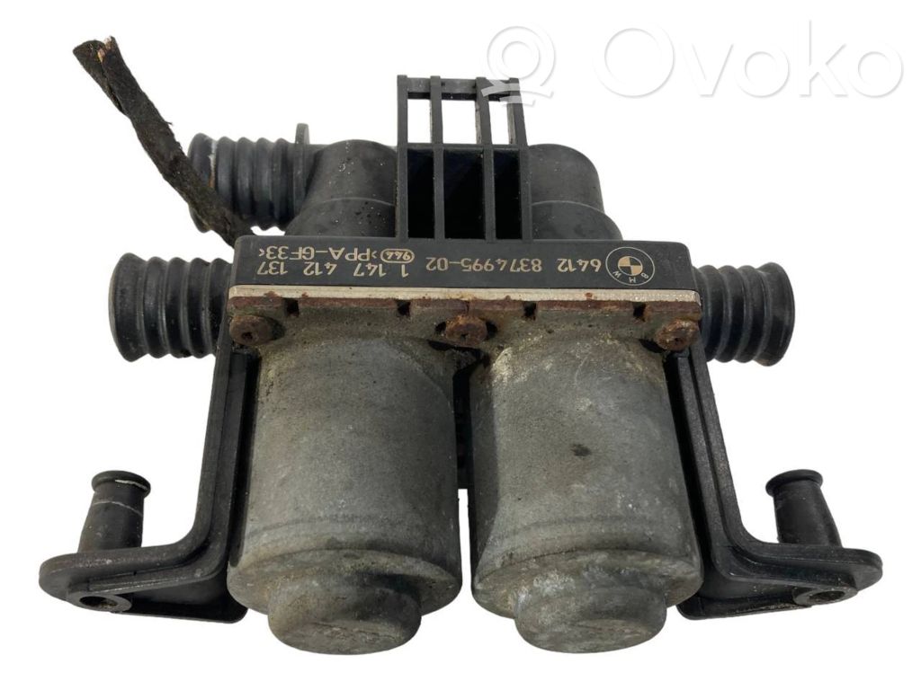 Клапан(ы) радиатора отопления