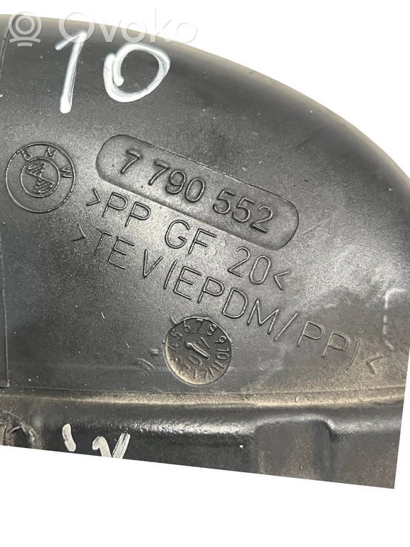 Šļūtene (-es) / caurule (-es)