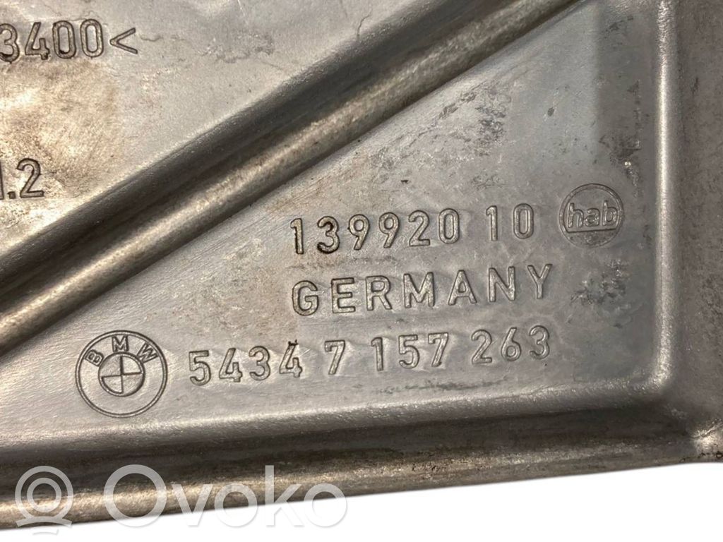 Другая часть тела