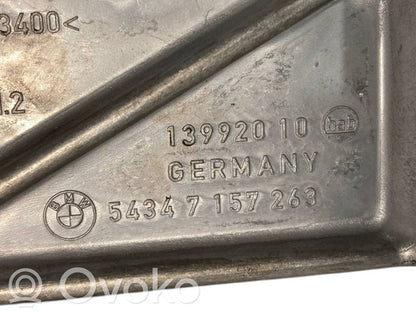 Другая часть тела