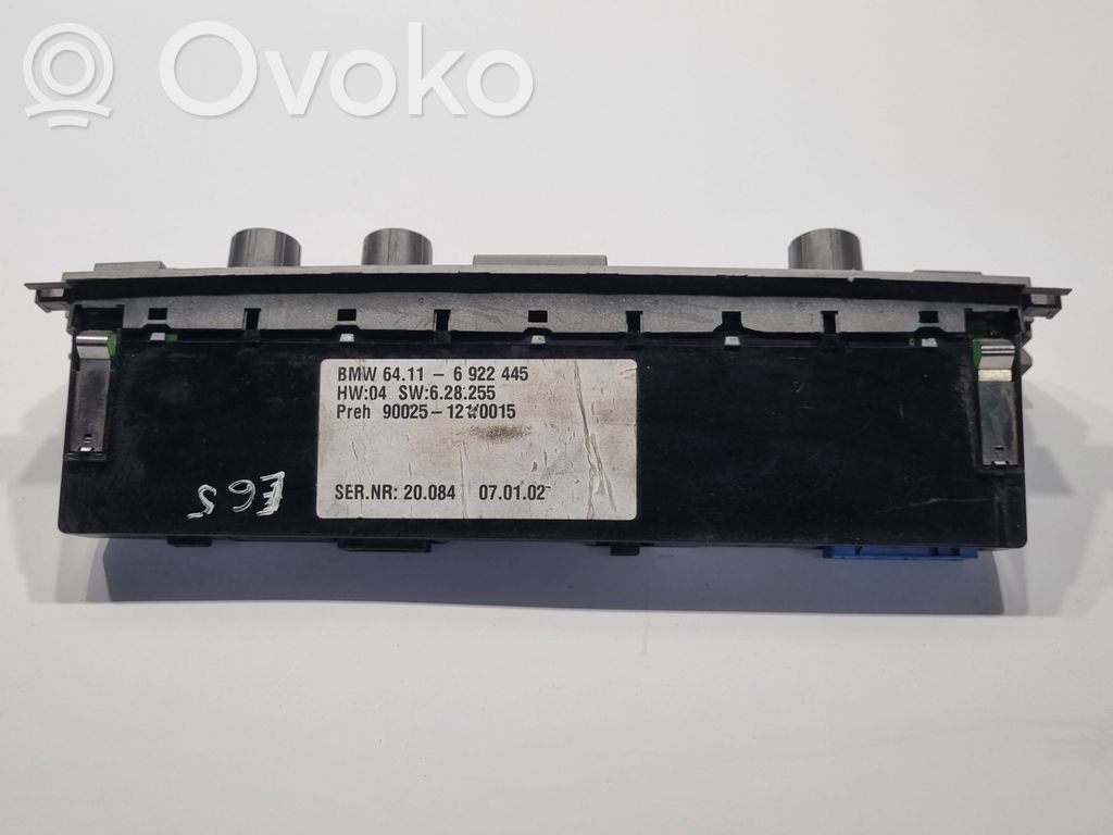 Блок управления кондиционером/климат-контролем/отоплением салона (в салоне)