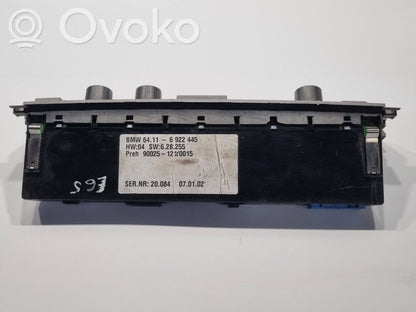 Блок управления кондиционером/климат-контролем/отоплением салона (в салоне)