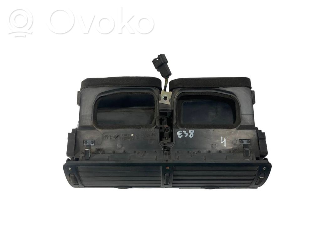 Centrālais gaisa ventilācijas režģis