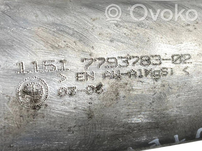 Interkūlera šļūtene (-es) / caurule (-es)