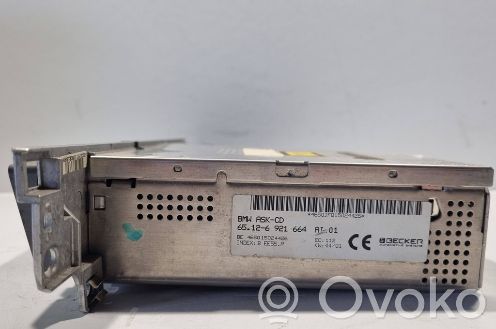 Радио / CD/DVD-плеер / навигация