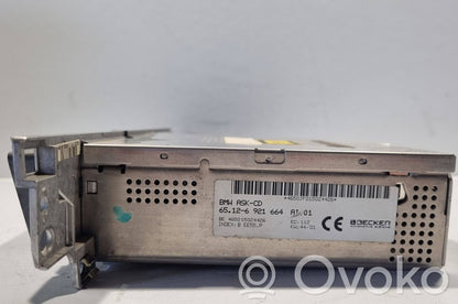 Радио / CD/DVD-плеер / навигация