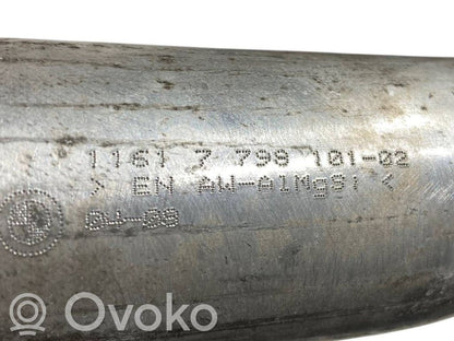 Шланг(и)/труба(ы) интеркулера