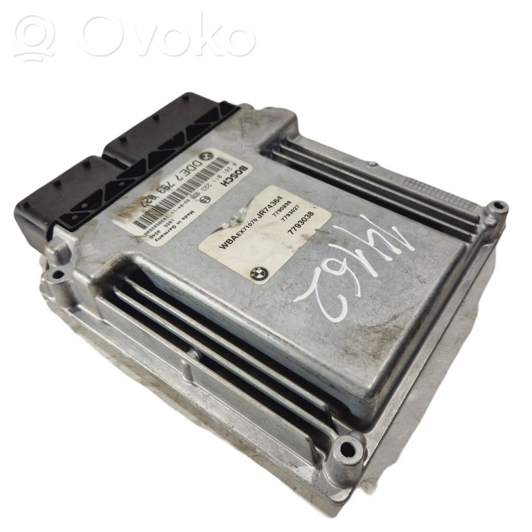 Dzinēja vadības bloks