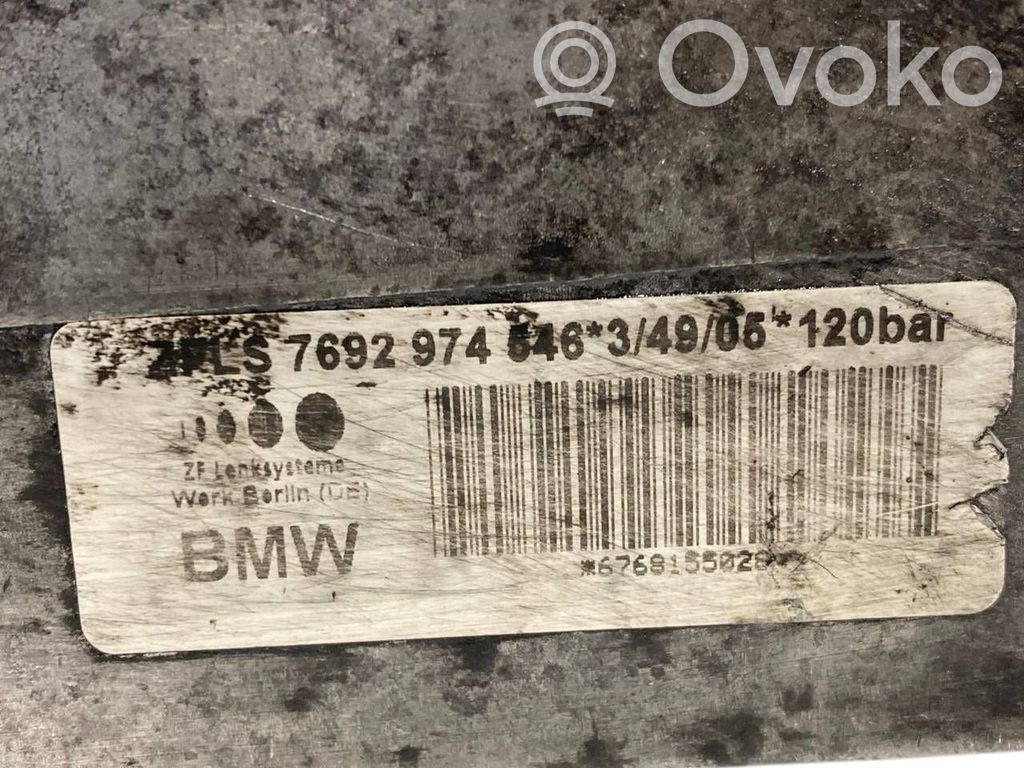 Stūres pastiprinātāja sūknis