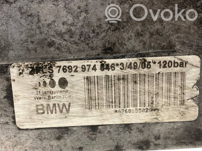 Stūres pastiprinātāja sūknis