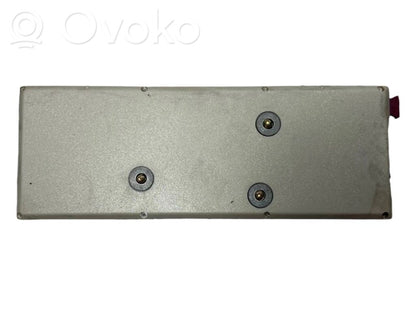 Antenas pastiprinātājs