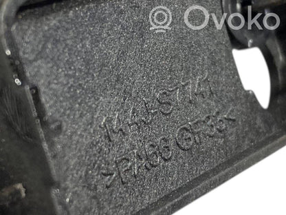 Ātrumu pārslēgšanas trose