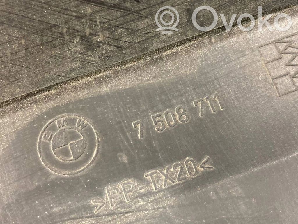 Крышка двигателя (декоративная отделка)