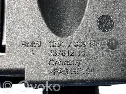 Жгут проводов двигателя