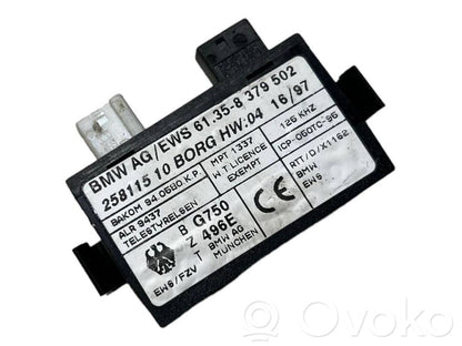 Блок управления иммобилайзером